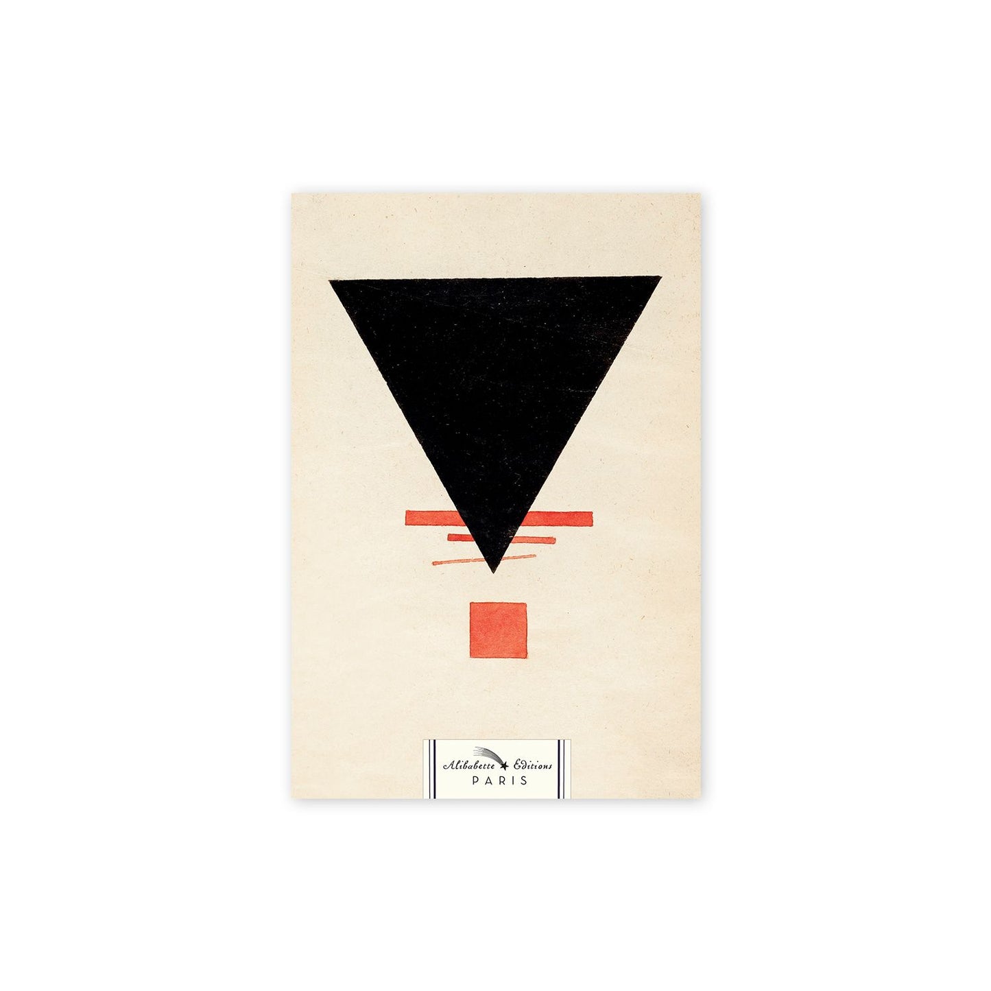 BAB Carnet A5 Artbook-Carnet-Alibabette Editions-Triangle noir-Papeterie du Dôme