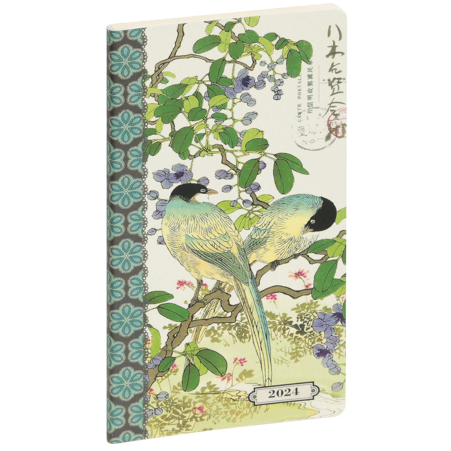 EXA Agenda Easytime 17 Trolez Semainier-Agenda-Exacompta-2024-Oiseaux-Papeterie du Dôme