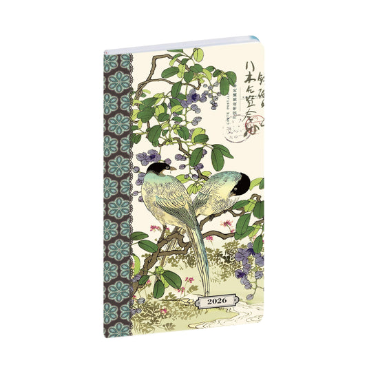 EXA Agenda Easytime 17 Trolez Semainier-Agenda-Exacompta-2026-Oiseaux-Papeterie du Dôme