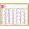 EXA Tricolor Memento Calendar 55x44