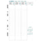 EXA Recharge Exatime 21 Semaine/2P Vertical SAD
