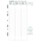 EXA Refill Exatime 21 Week/2P Vertical SAD