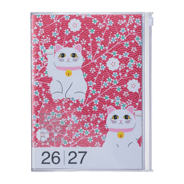 MARK'S Agenda A5 Patterns-Agenda-Mark's-2026-2027-Cat-Papeterie du Dôme