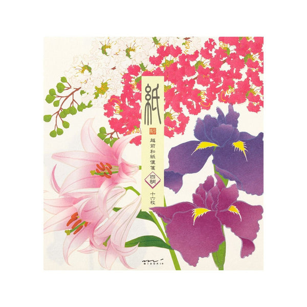 MDR Papier à Lettres-Correspondance-Midori-Fleurs d'été-Papeterie du Dôme