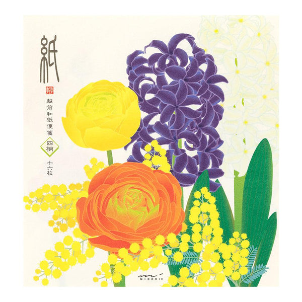 MDR Papier à Lettres-Correspondance-Midori-Fleurs printanières-Papeterie du Dôme