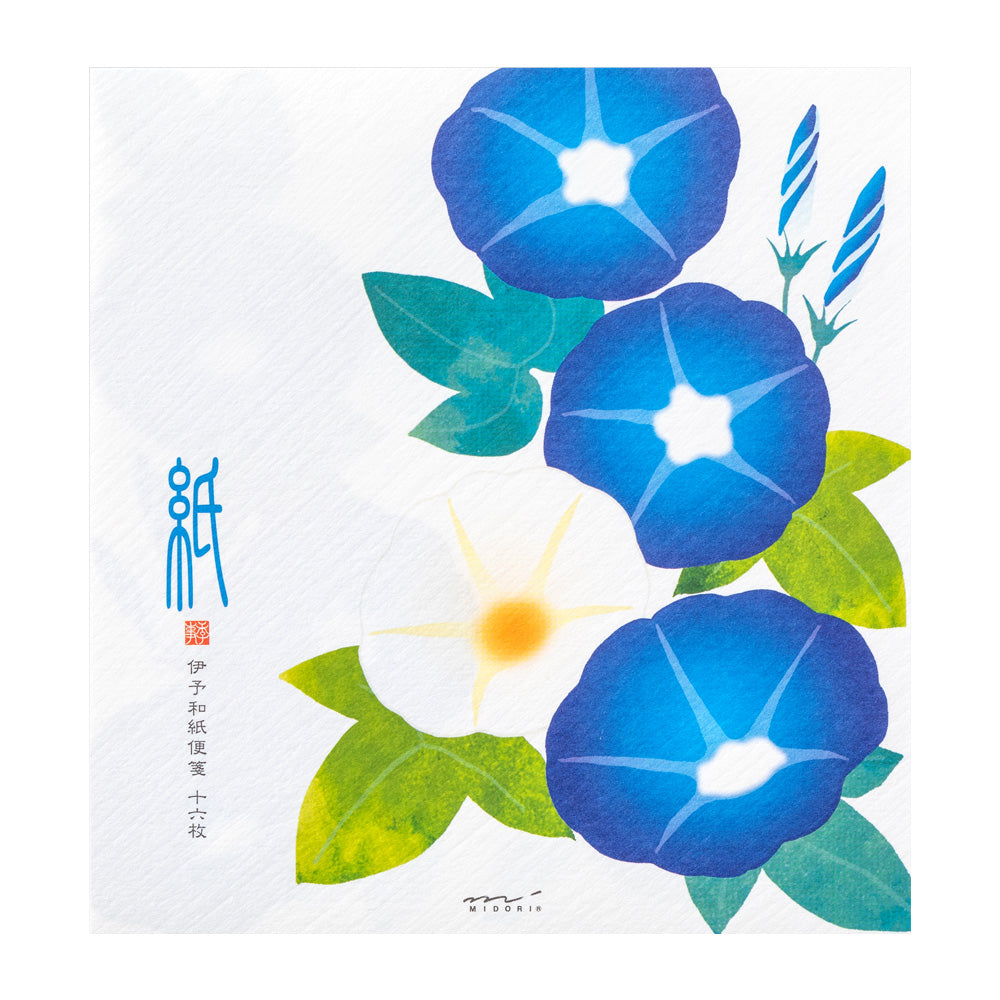 MDR Papier à Lettres-Correspondance-Midori-Morning glory-Papeterie du Dôme