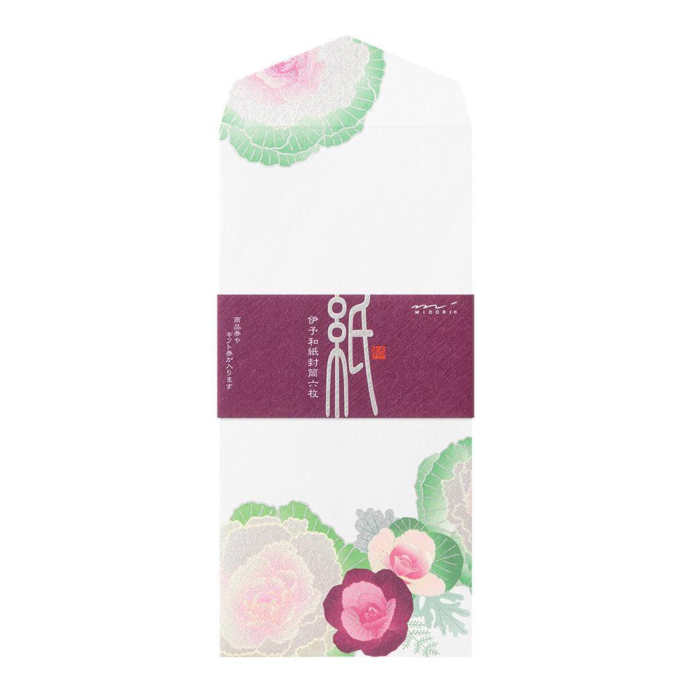 MDR Petit Papier à Lettres-Correspondance-Midori-Chou-Papeterie du Dôme