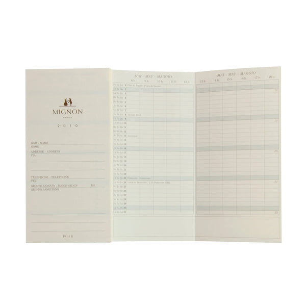 MGN Recharge Agenda PA16R Planning avec Atlas et Répertoire Mignon-Recharge Agenda-Mignon-Papeterie du Dôme