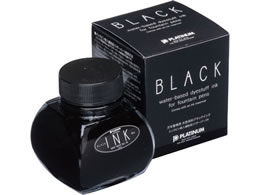 PLTN Encre Noire 60 ml-Encre-Platinum-Papeterie du Dôme