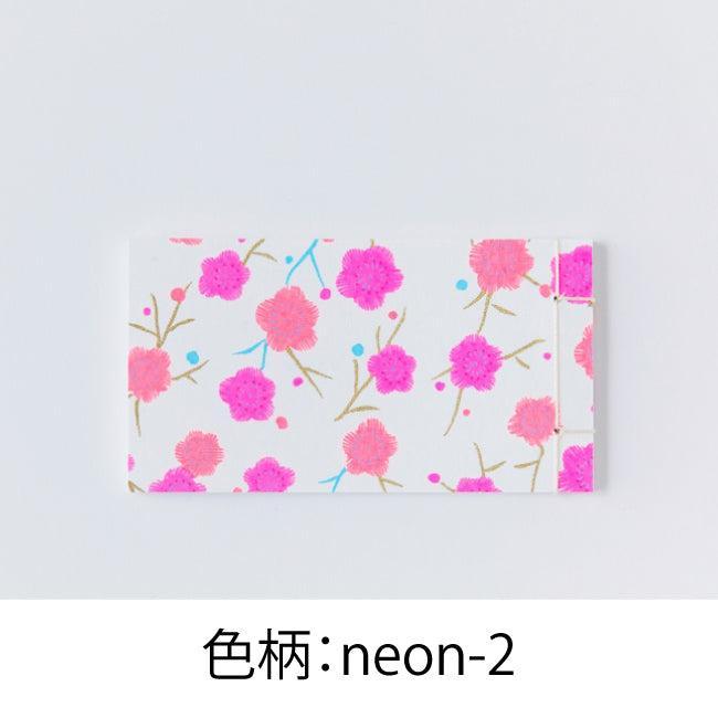 SGD Bloc Watoji Neon Memo-Bloc-Shogado-Neon 2-Papeterie du Dôme