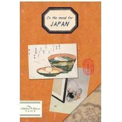 BAB Journal Intime Illustré 19 x 13-Journal Intime-Alibabette Editions-Papeterie du Dôme