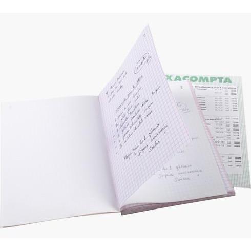 EXA Manifold Quadrillé Dupli 21x14.8-Manifold-Exacompta-Papeterie du Dôme