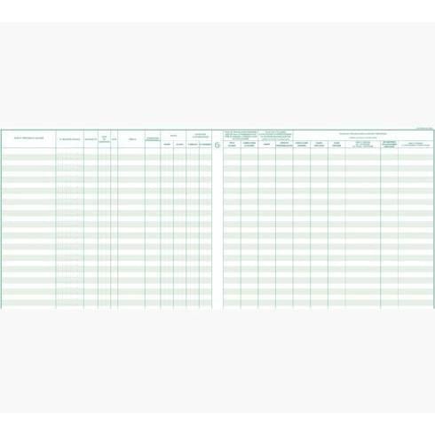 EXA Registre Unique du Personnel 27x32-Registre-Exacompta-Papeterie du Dôme