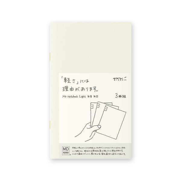 MDR Carnet B6 MD paper Light Uni-Carnet-Midori-Papeterie du Dôme