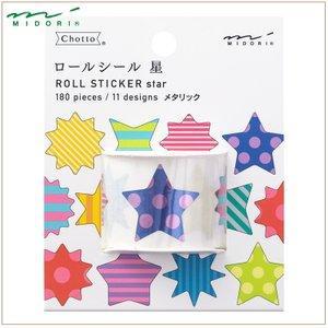 MDR Rouleau Stickers-Sticker-Midori-Star-Papeterie du Dôme