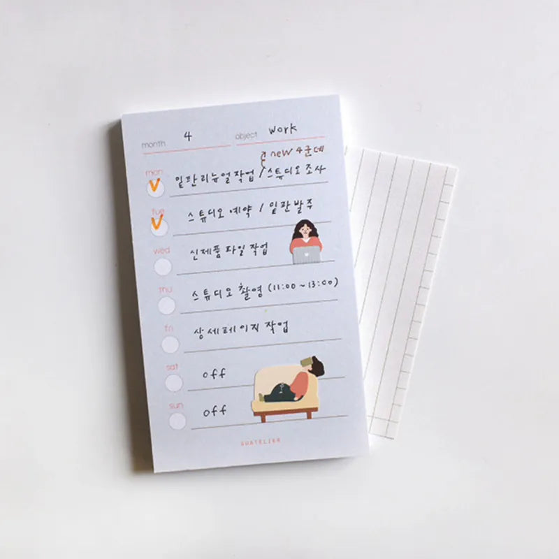 SUATELIER Sticky Memo — Bloc mémo autocollant