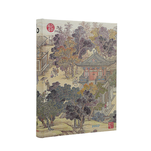 PBKS Ultra Daily Rigid Diary
