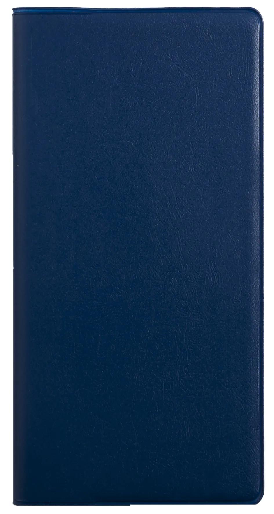 AGM Agenda Moderne Hebdoplan PVC 1 semaine sur 2 pages-Agenda-Agenda Moderne-Papeterie du Dôme