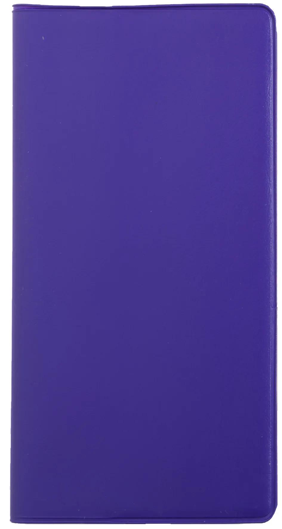 AGM Agenda Moderne Hebdoplan PVC 1 semaine sur 2 pages-Agenda-Agenda Moderne-Papeterie du Dôme