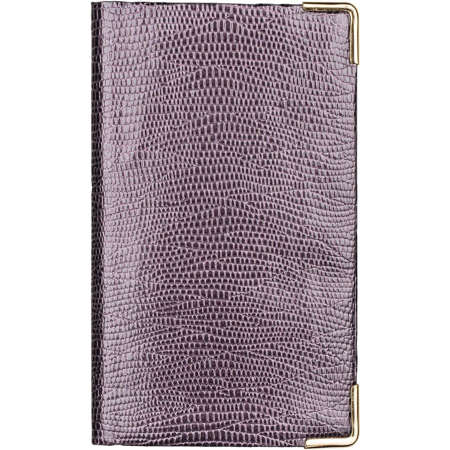 AGM Agenda Moderne Répertoire 9x15 Simili Iguana-Répertoire-Agenda Moderne-Papeterie du Dôme