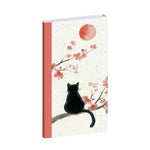 EXA Agenda EasyTime 17 Sapporo Carpes 2027