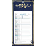 EXA Calendrier Mensuel Support Skytos 16x33-Calendrier-Exacompta-Papeterie du Dôme