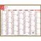 EXA Neutral Tricolor Calendar 22x29.5