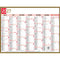 EXA Calendrier Tricolore Neutre 22x29,5