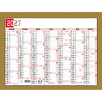 EXA Calendrier Tricolore Neutre 22x29,5-Calendrier-Exacompta-Papeterie du Dôme