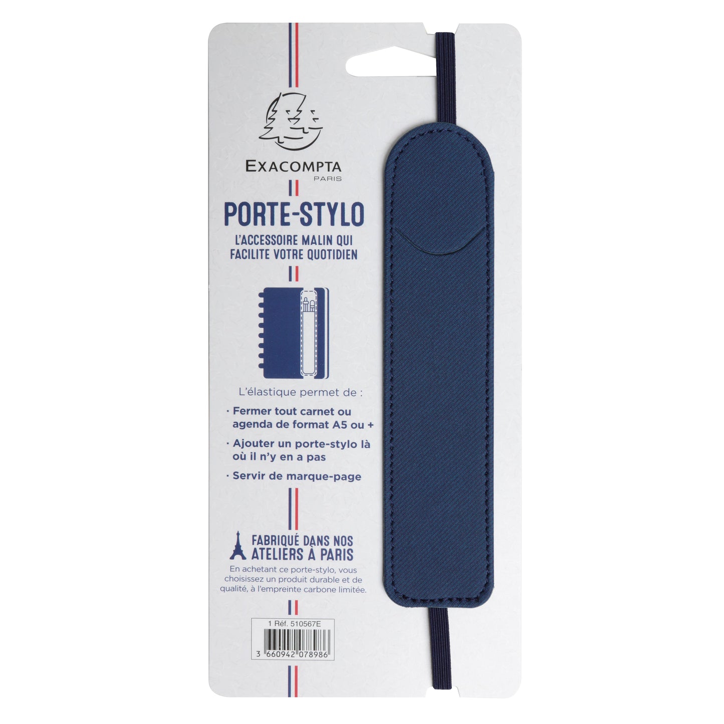 EXA Porte Stylo Denim Élastique-Exacompta-Papeterie du Dôme