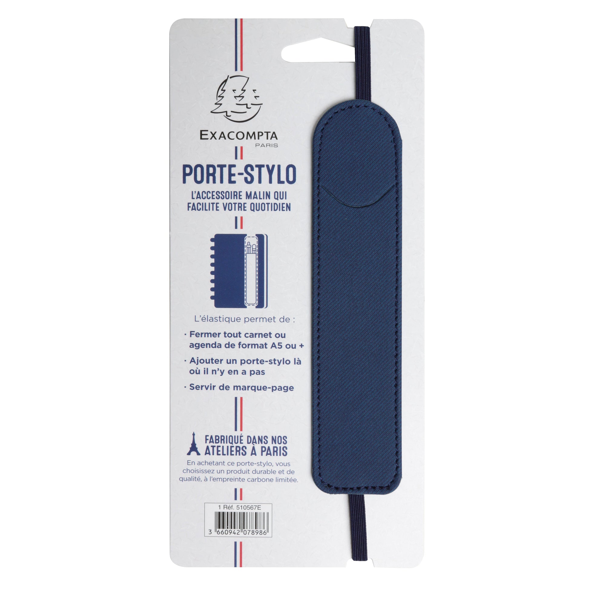 EXA Porte Stylo Denim Élastique-Exacompta-Papeterie du Dôme