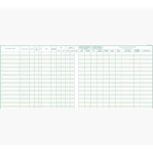 EXA Registre Unique du Personnel 27x32-Registre-Exacompta-Papeterie du Dôme