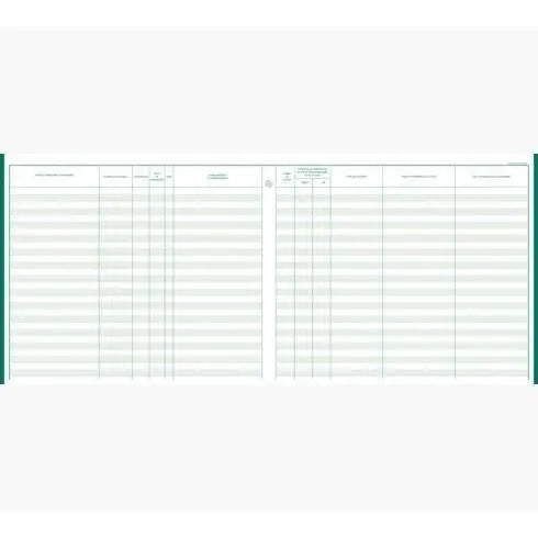 EXA Registre Unique du Personnel 27x32-Registre-Exacompta-Papeterie du Dôme