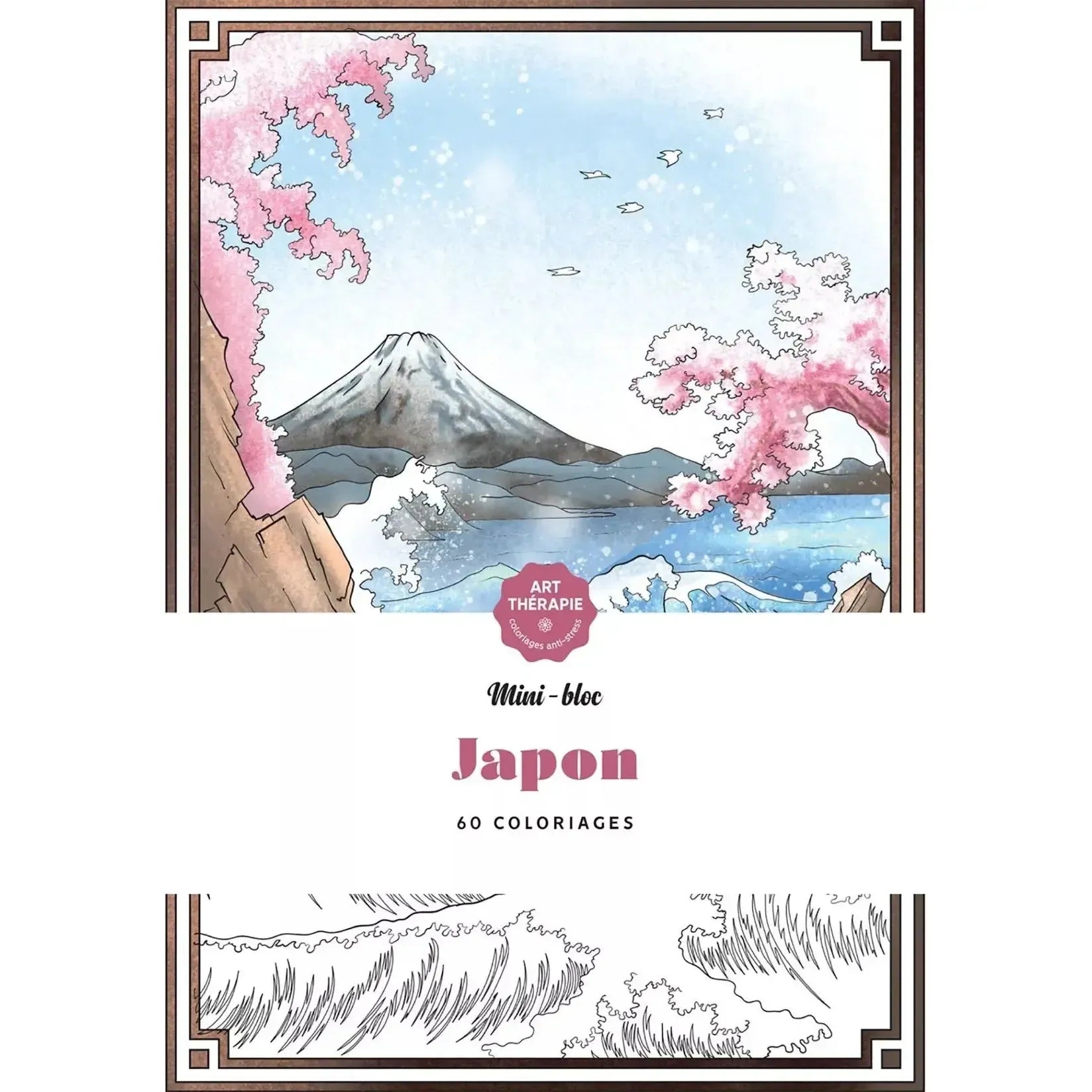 HAC Livre de Coloriage Art Thérapie-Coloriage-Hachette Heroes-Mini-bloc-Japon-Papeterie du Dôme