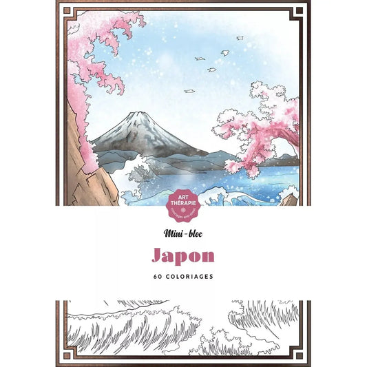 HAC Livre de Coloriage Art Thérapie-Coloriage-Hachette Heroes-Mini-bloc-Japon-Papeterie du Dôme