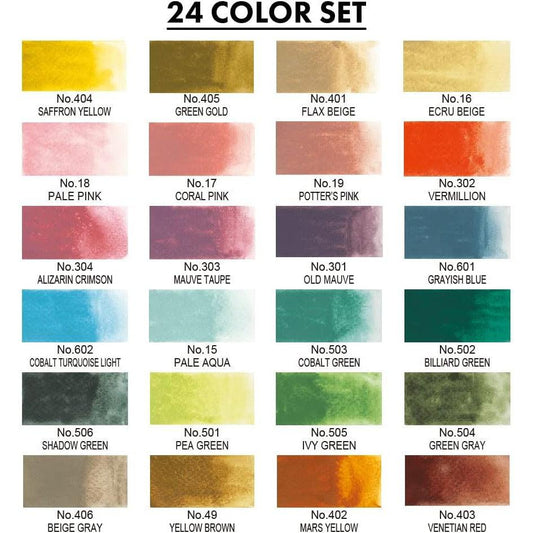 KUR Boîte d'Aquarelles Gansai 24 Godets-Aquarelle-Kuretake-Papeterie du Dôme