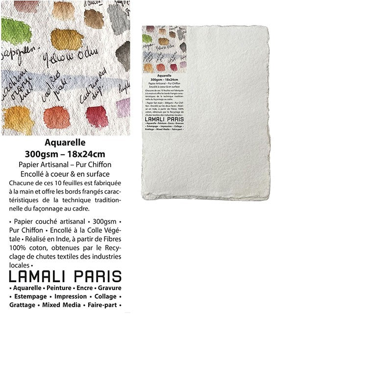 LML Papier Aquarelle-Papier-Lamali-18 x 24 cm-Papeterie du Dôme