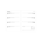 Letts Agenda Colour Block A5 Semainier Académique-Agenda-Letts-Papeterie du Dôme