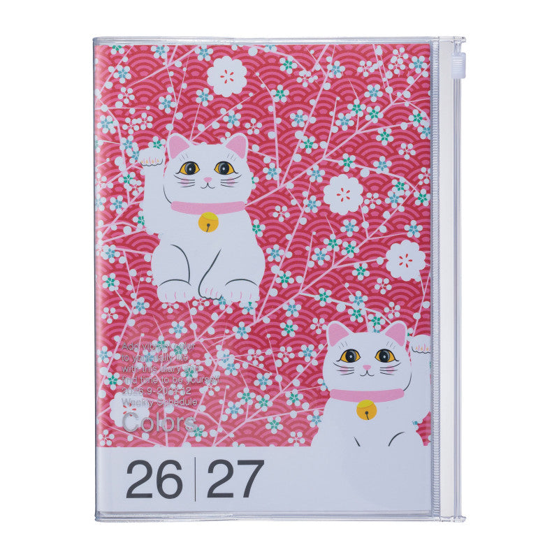 MARK'S Agenda A5 Patterns-Agenda-Mark's-2026-2027-Cat-Papeterie du Dôme