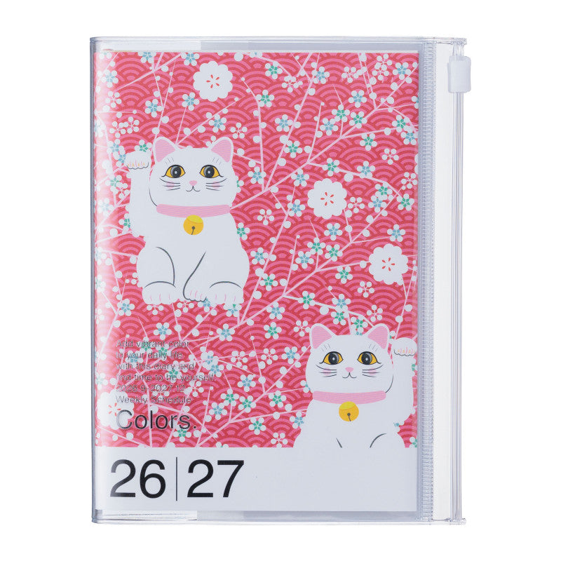 MARK'S Agenda A6 Patterns-Agenda-Mark's-2026-2027-Cat-Papeterie du Dôme