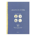 MDR Bloc Notes A5-Bloc Notes-Midori-Oiseau bleu-Papeterie du Dôme