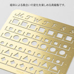 MDR Calendar Template-Règle-Midori-Papeterie du Dôme