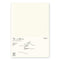 MDR Notebook A5 MD paper Plain