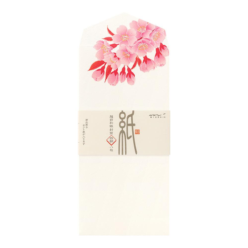 MDR Enveloppes Fleuries-Correspondance-Midori-Fleurs de cerisiers-Papeterie du Dôme