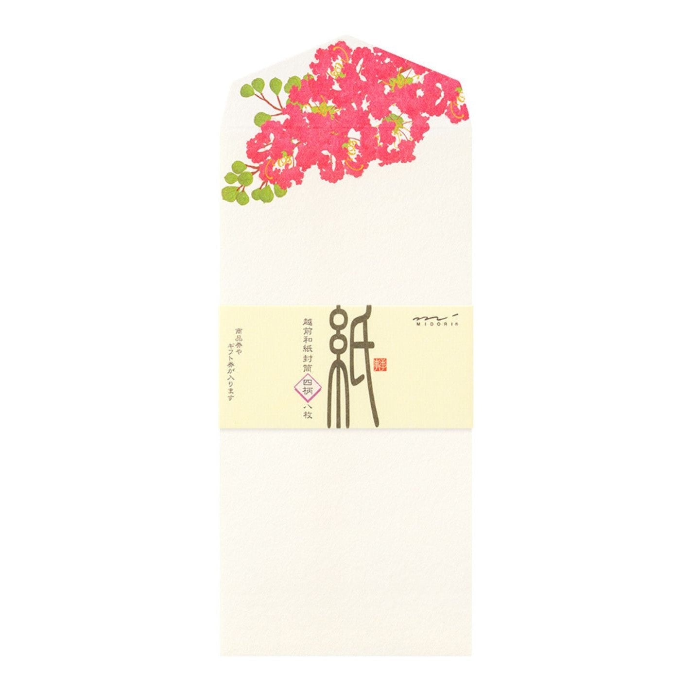 MDR Enveloppes Fleuries-Correspondance-Midori-Fleurs d'été-Papeterie du Dôme