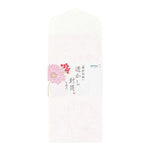 MDR Enveloppes Japonaises-Correspondance-Midori-Bouquet rose-Papeterie du Dôme