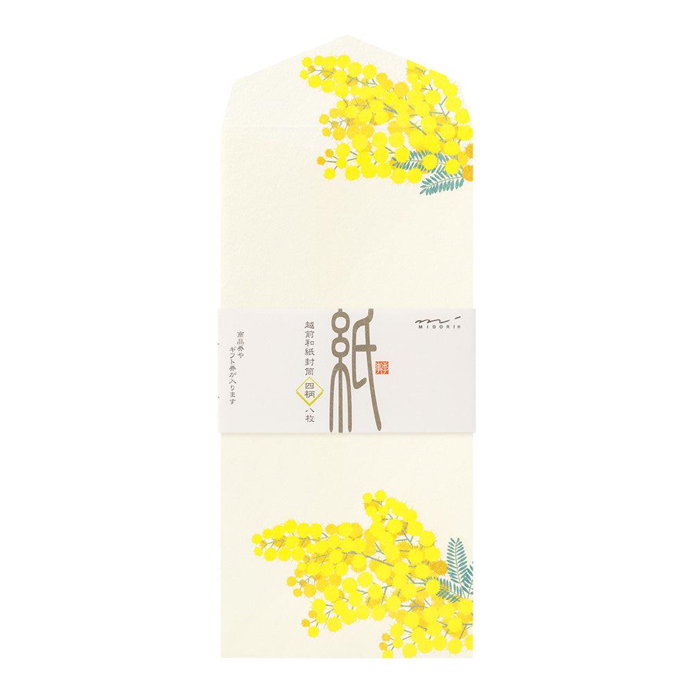 MDR Enveloppes Japonaises Fleuries-Correspondance-Midori-Papeterie du Dôme