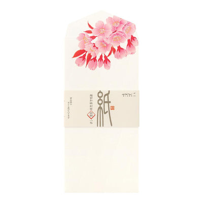 MDR Enveloppes Japonaises-Correspondance-Midori-Fleurs de cerisiers-Papeterie du Dôme