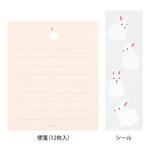 MDR Mini Set Lettres et Enveloppes-Correspondance-Midori-Papeterie du Dôme