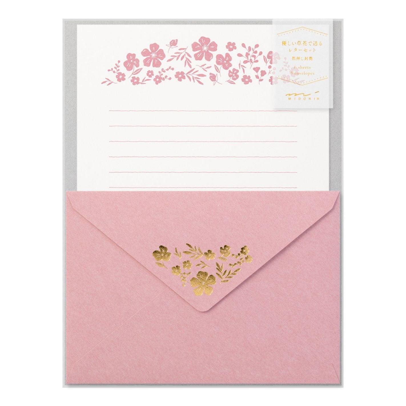 MDR Set Lettres et Enveloppes-Correspondance-Midori-Fleur-Papeterie du Dôme